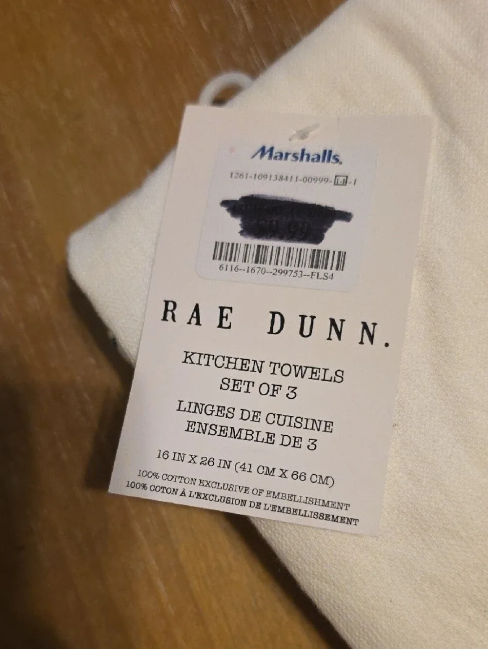 Rae Dunn Hoppy Easter Set Of 3 Kitchen Towels